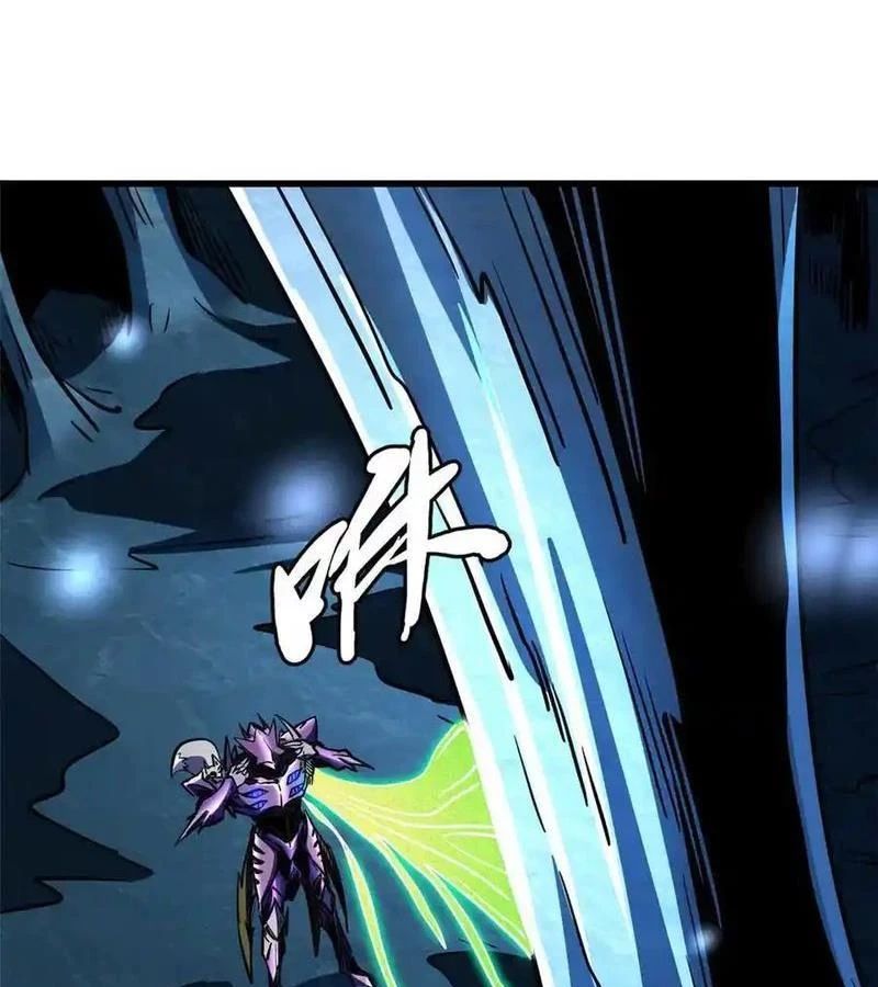 Siêu Cấp Thần Cơ Nhân - Chapter 275 - Page 43