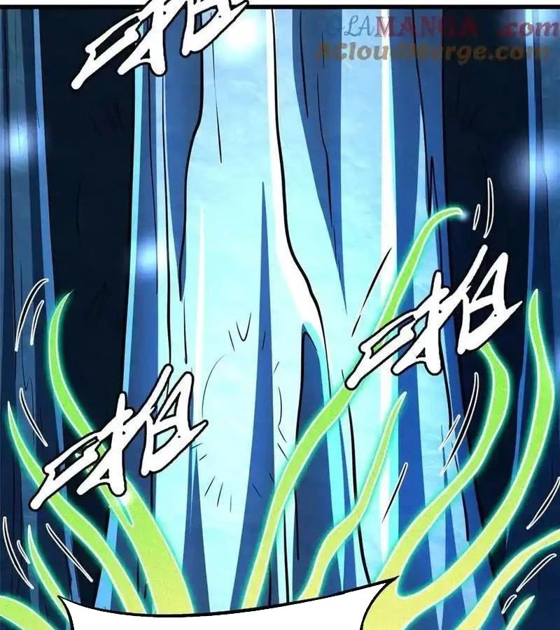 Siêu Cấp Thần Cơ Nhân - Chapter 275 - Page 45