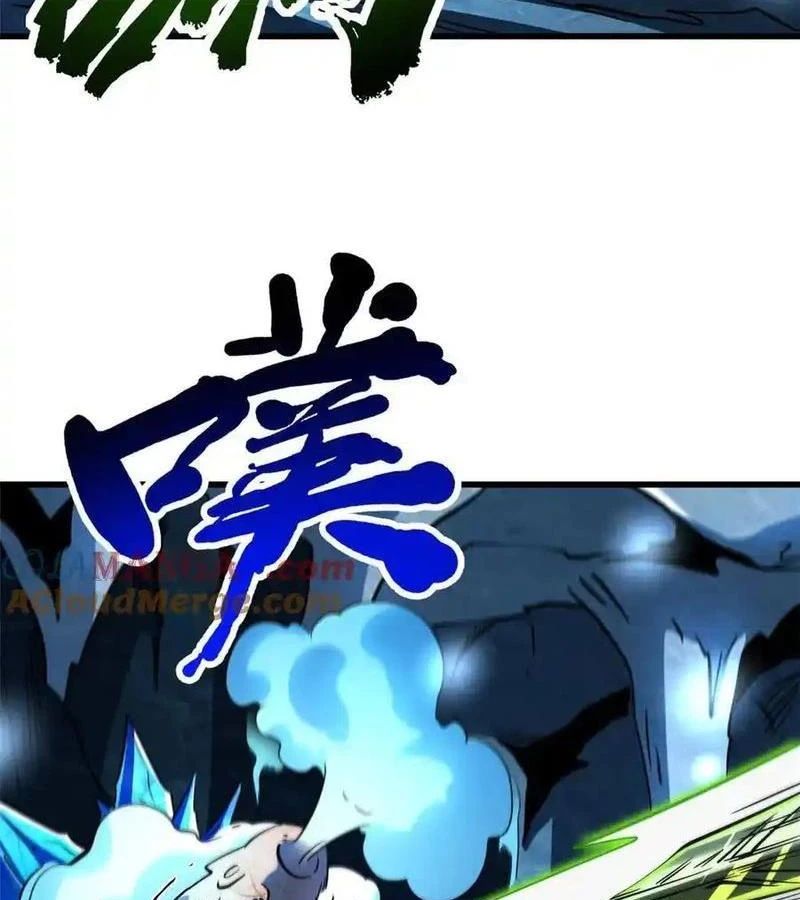 Siêu Cấp Thần Cơ Nhân - Chapter 275 - Page 5