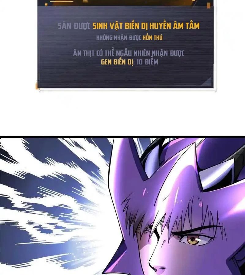 Siêu Cấp Thần Cơ Nhân - Chapter 275 - Page 7