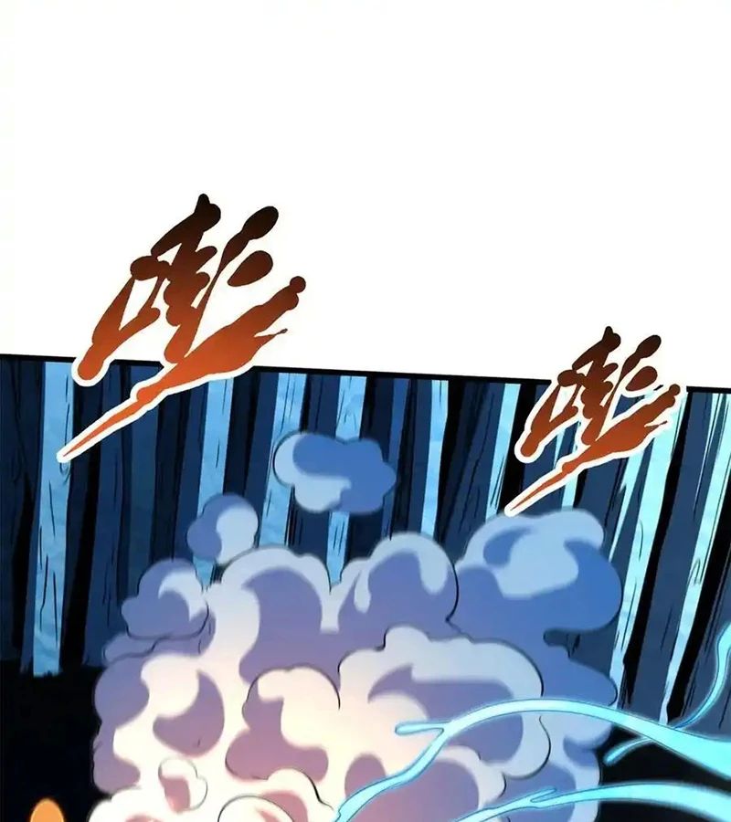 Siêu Cấp Thần Cơ Nhân - Chapter 276 - Page 13