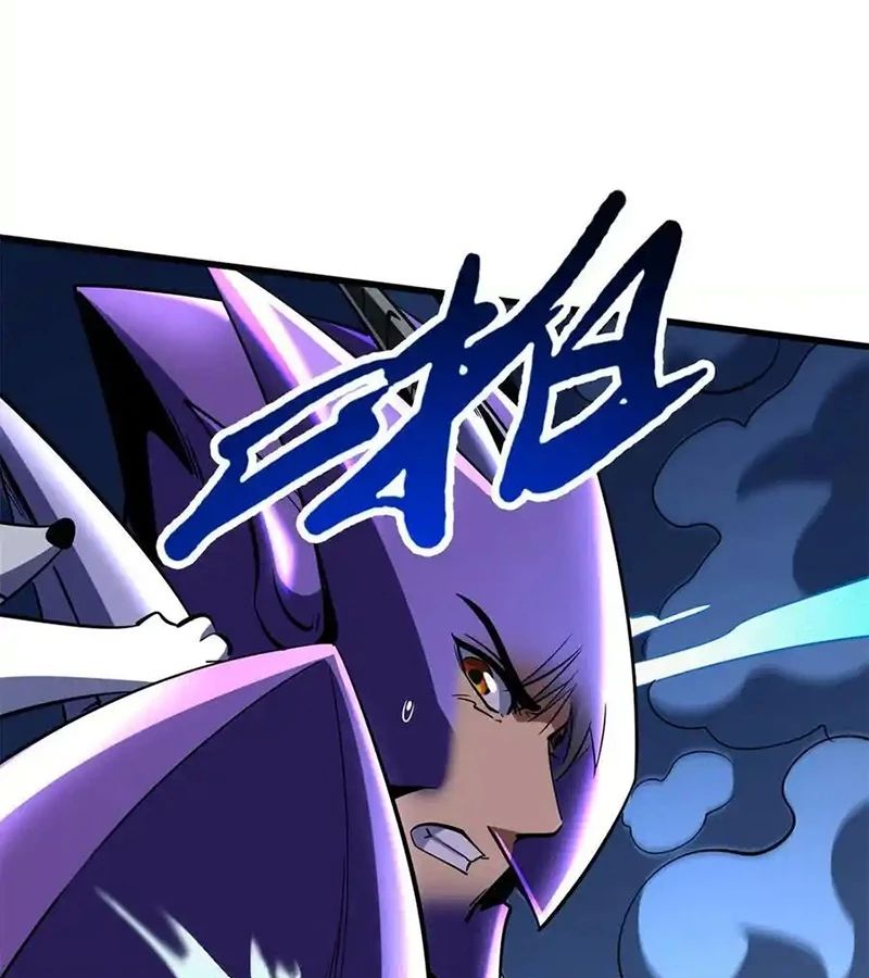 Siêu Cấp Thần Cơ Nhân - Chapter 276 - Page 18