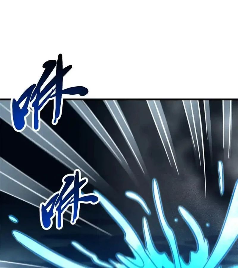 Siêu Cấp Thần Cơ Nhân - Chapter 276 - Page 6