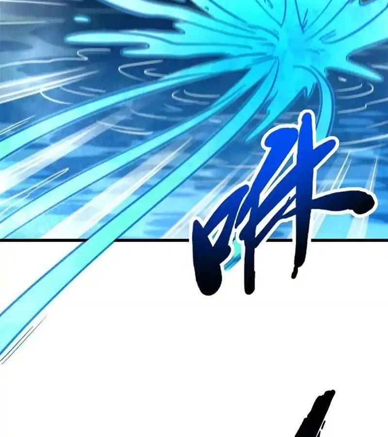 Siêu Cấp Thần Cơ Nhân - Chapter 276 - Page 7