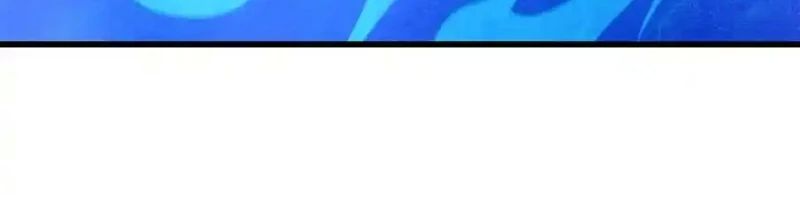 Siêu Cấp Thần Cơ Nhân - Chapter 276 - Page 79