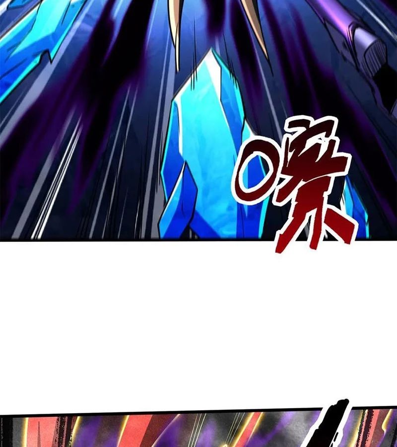 Siêu Cấp Thần Cơ Nhân - Chapter 277 - Page 69