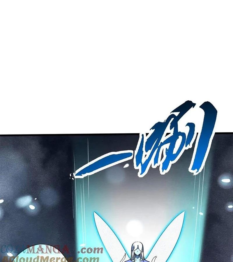 Siêu Cấp Thần Cơ Nhân - Chapter 277 - Page 78