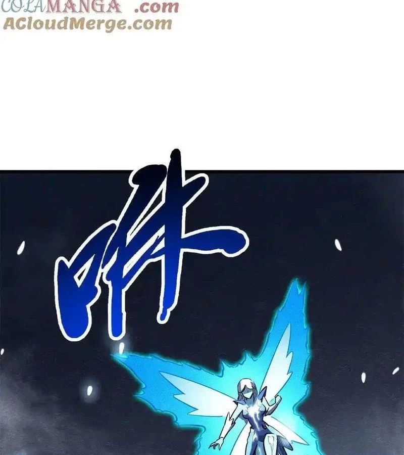 Siêu Cấp Thần Cơ Nhân - Chapter 278 - Page 73