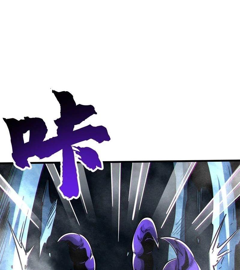 Siêu Cấp Thần Cơ Nhân - Chapter 279 - Page 19