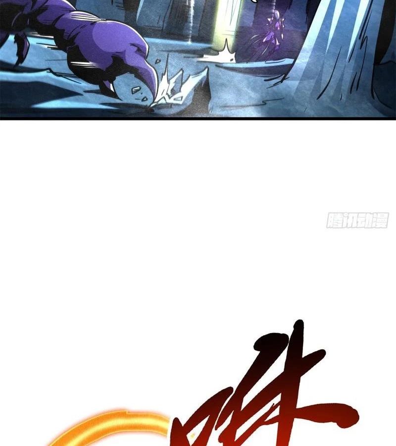 Siêu Cấp Thần Cơ Nhân - Chapter 279 - Page 28