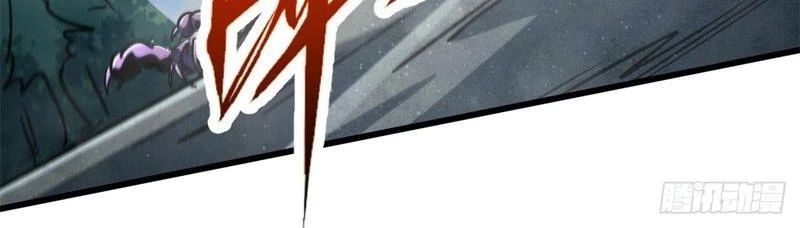 Siêu Cấp Thần Cơ Nhân - Chapter 279 - Page 39