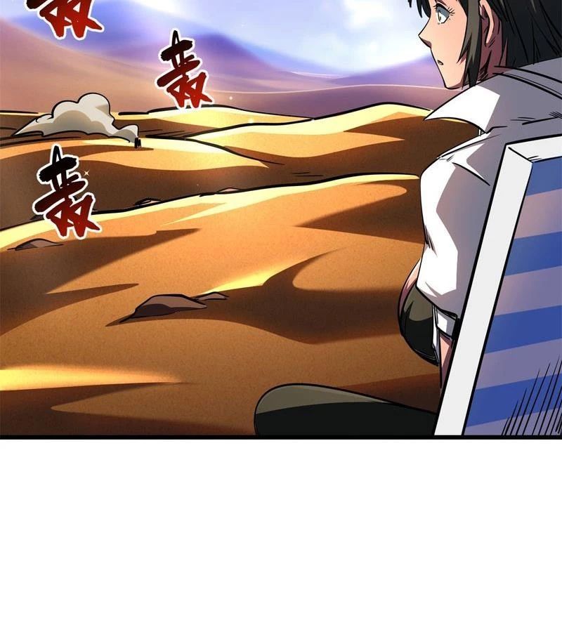 Siêu Cấp Thần Cơ Nhân - Chapter 279 - Page 48