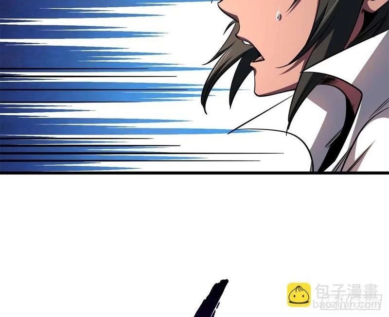 Siêu Cấp Thần Cơ Nhân - Chapter 279 - Page 58