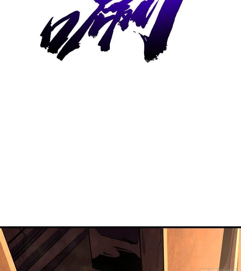 Siêu Cấp Thần Cơ Nhân - Chapter 279 - Page 61