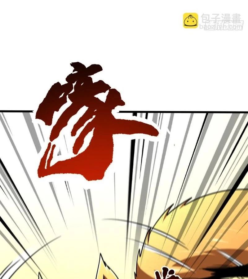 Siêu Cấp Thần Cơ Nhân - Chapter 279 - Page 68