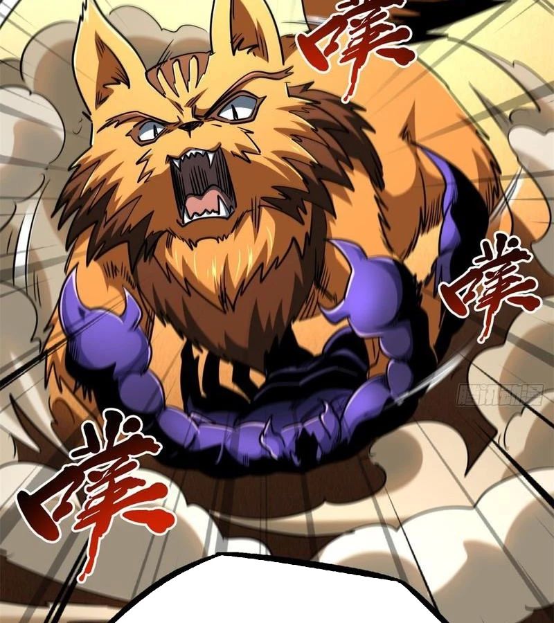 Siêu Cấp Thần Cơ Nhân - Chapter 279 - Page 69