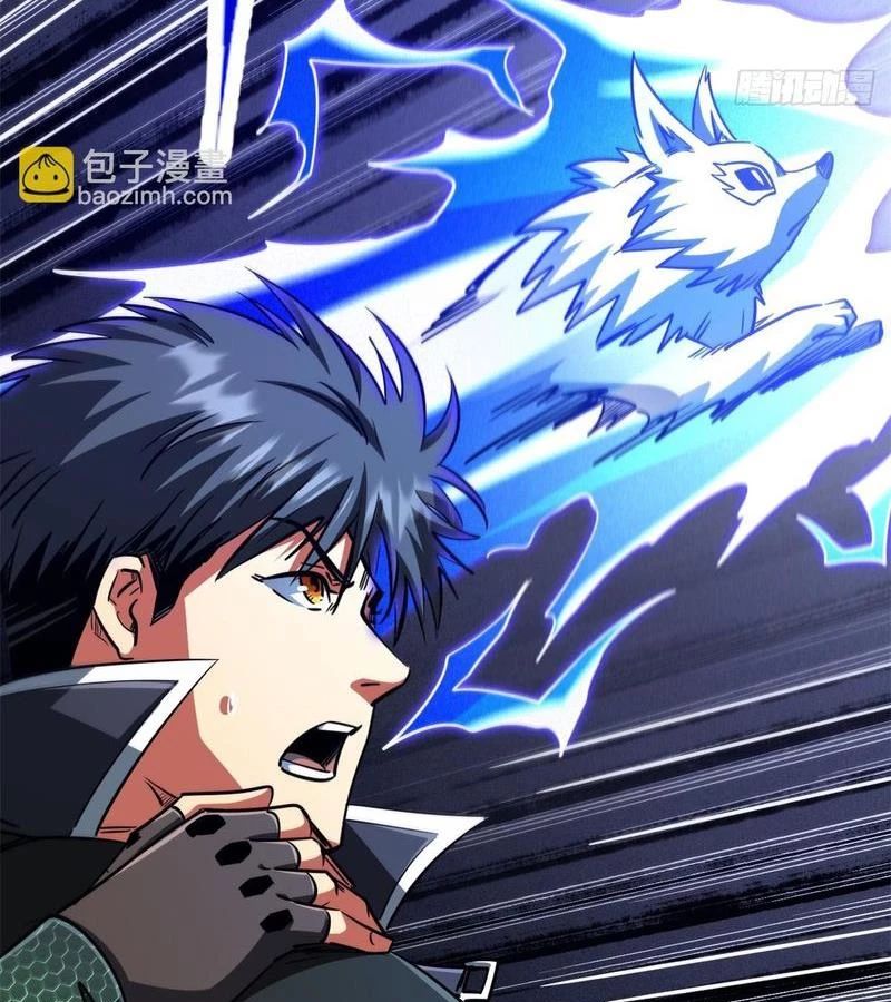 Siêu Cấp Thần Cơ Nhân - Chapter 279 - Page 71