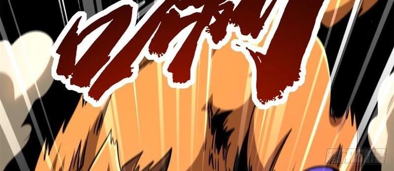 Siêu Cấp Thần Cơ Nhân - Chapter 279 - Page 77