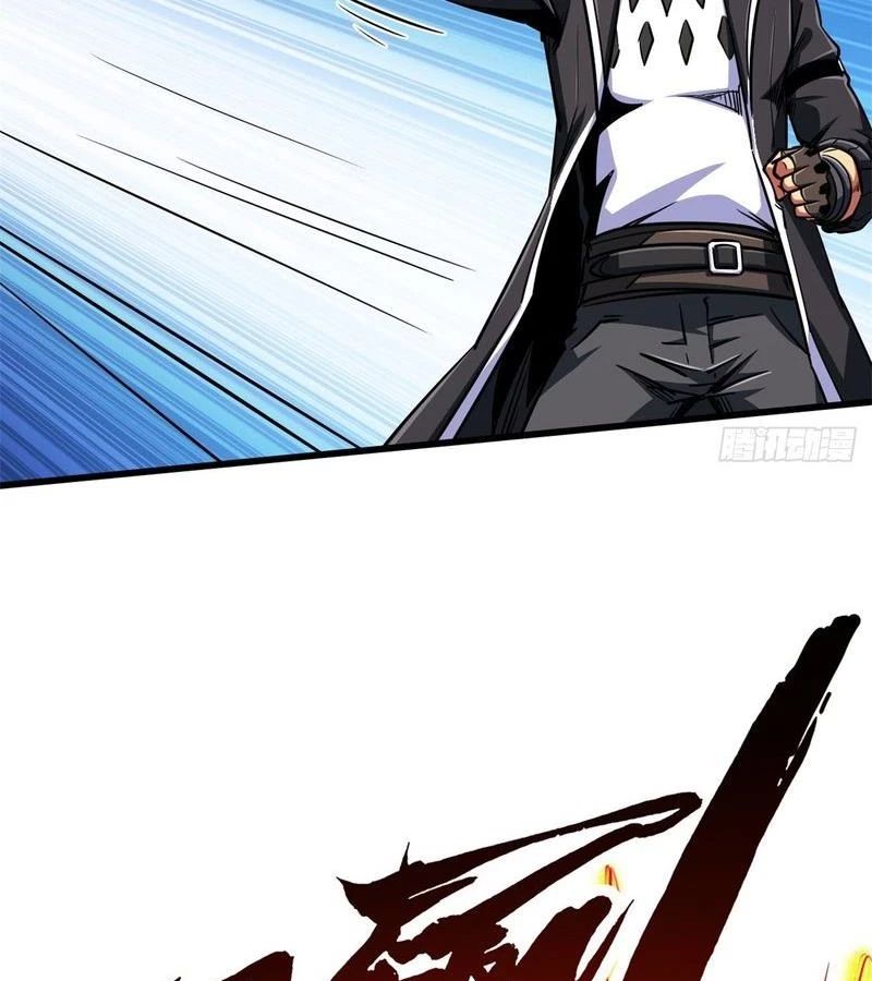 Siêu Cấp Thần Cơ Nhân - Chapter 279 - Page 84