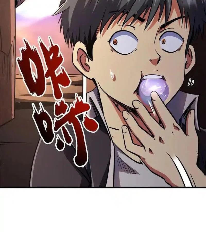 Siêu Cấp Thần Cơ Nhân - Chapter 280 - Page 45