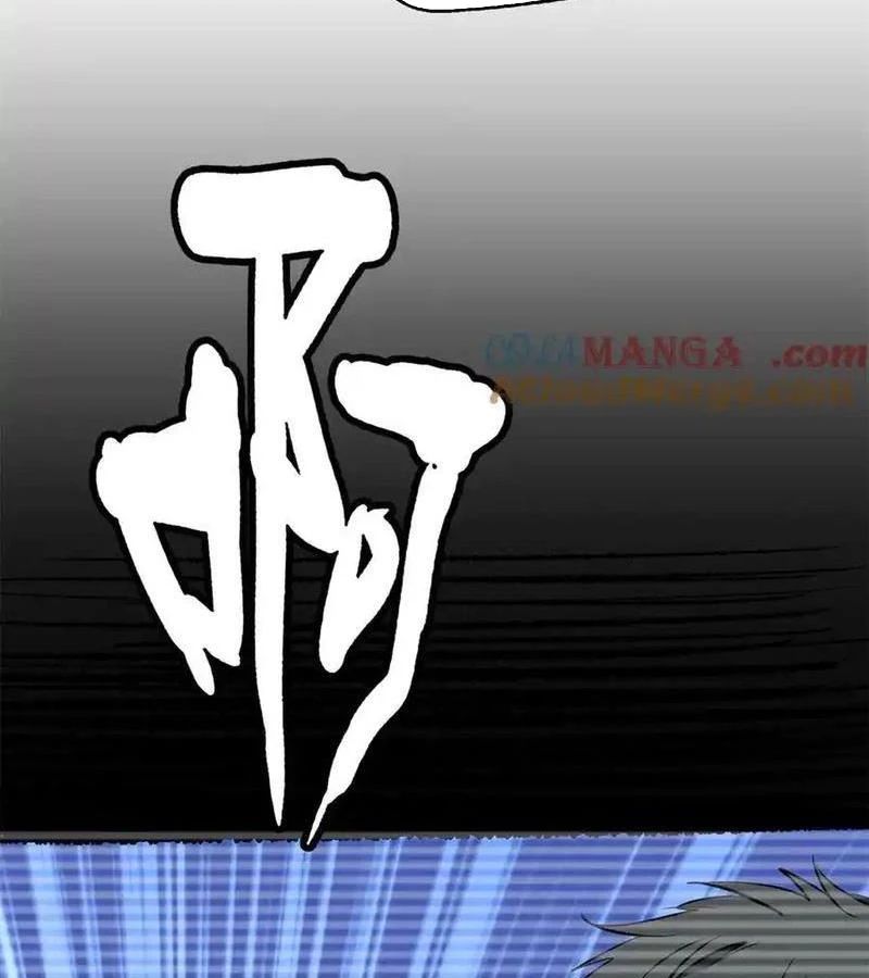 Siêu Cấp Thần Cơ Nhân - Chapter 280 - Page 57