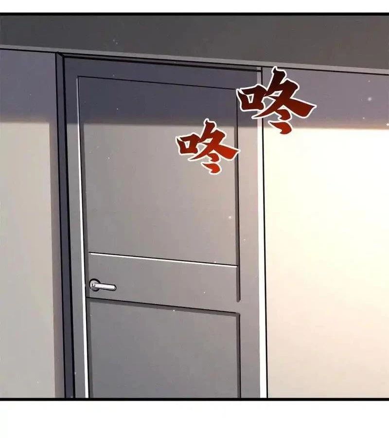 Siêu Cấp Thần Cơ Nhân - Chapter 280 - Page 76