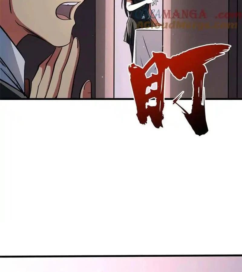 Siêu Cấp Thần Cơ Nhân - Chapter 281 - Page 33