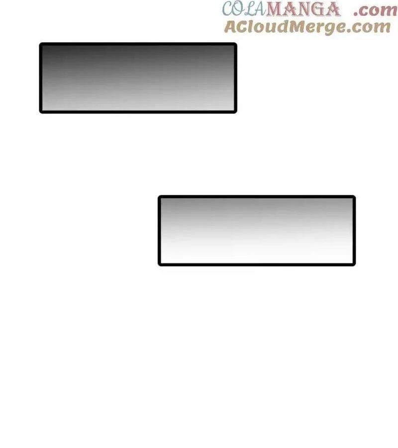 Siêu Cấp Thần Cơ Nhân - Chapter 282 - Page 17