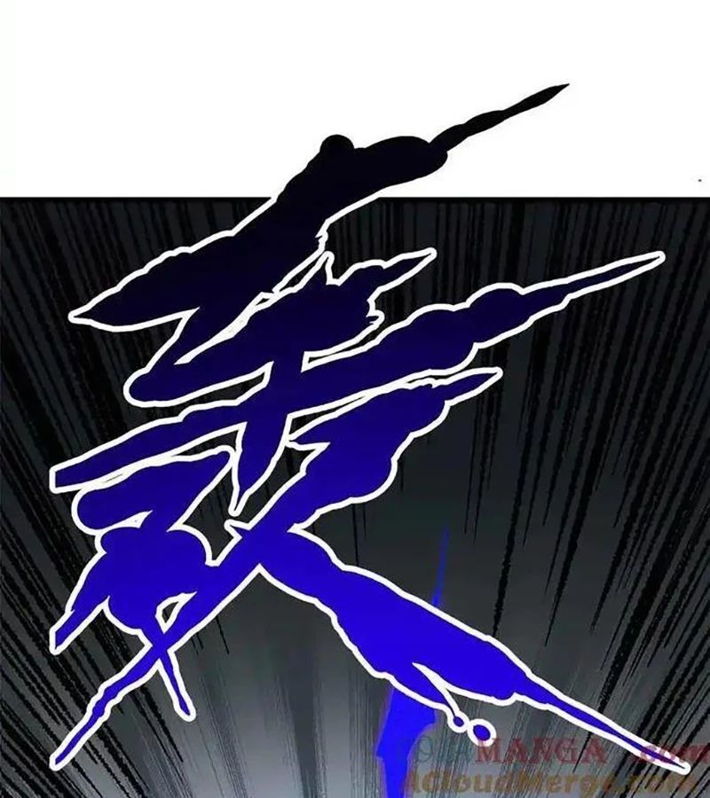 Siêu Cấp Thần Cơ Nhân - Chapter 283 - Page 25