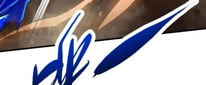 Siêu Cấp Thần Cơ Nhân - Chapter 283 - Page 44