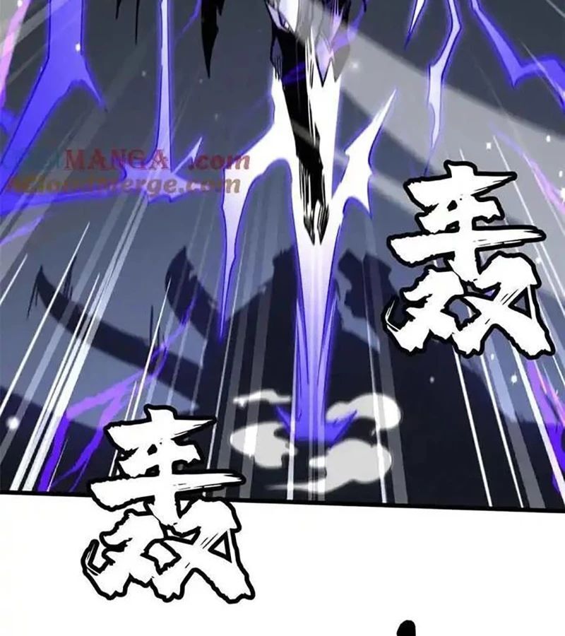 Siêu Cấp Thần Cơ Nhân - Chapter 283 - Page 59