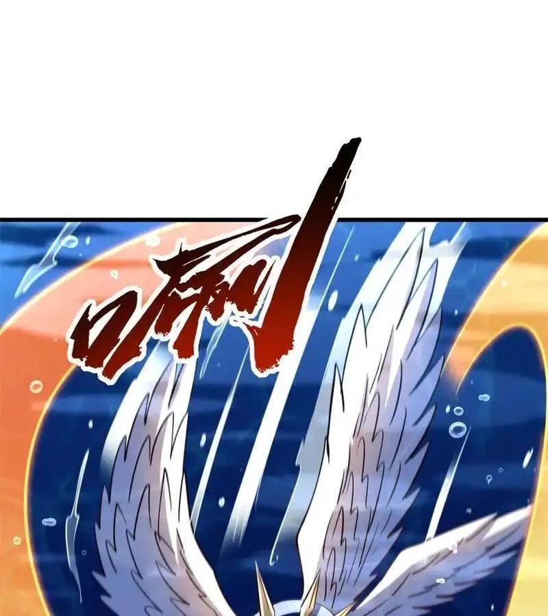 Siêu Cấp Thần Cơ Nhân - Chapter 284 - Page 40