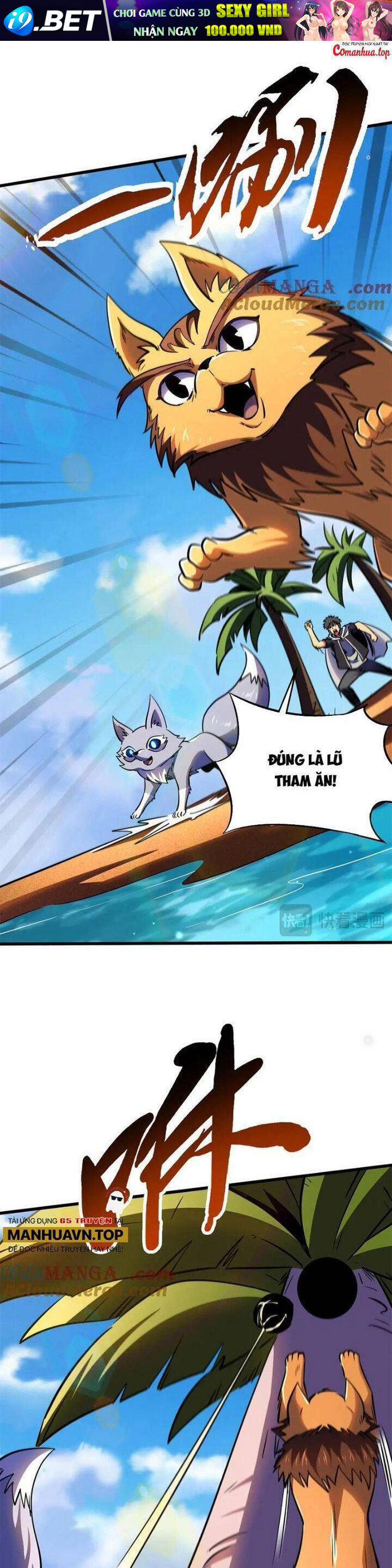 Siêu Cấp Thần Cơ Nhân - Chapter 287 - Page 17