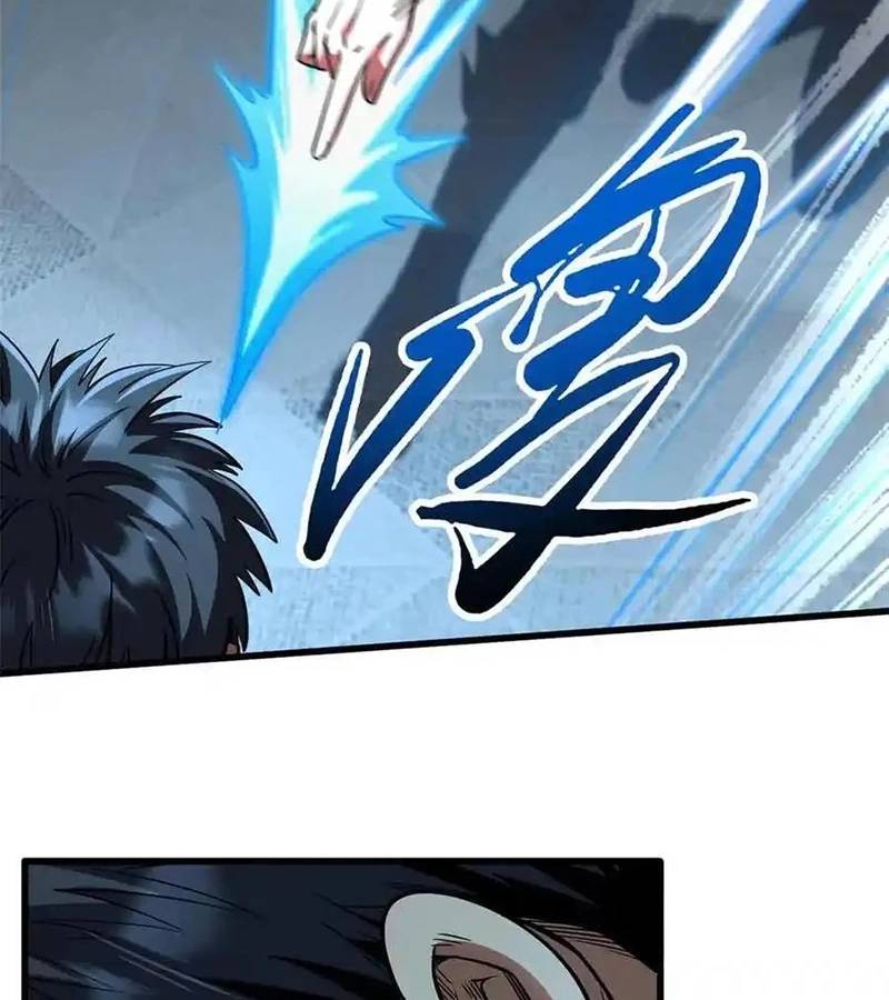 Siêu Cấp Thần Cơ Nhân - Chapter 291 - Page 14