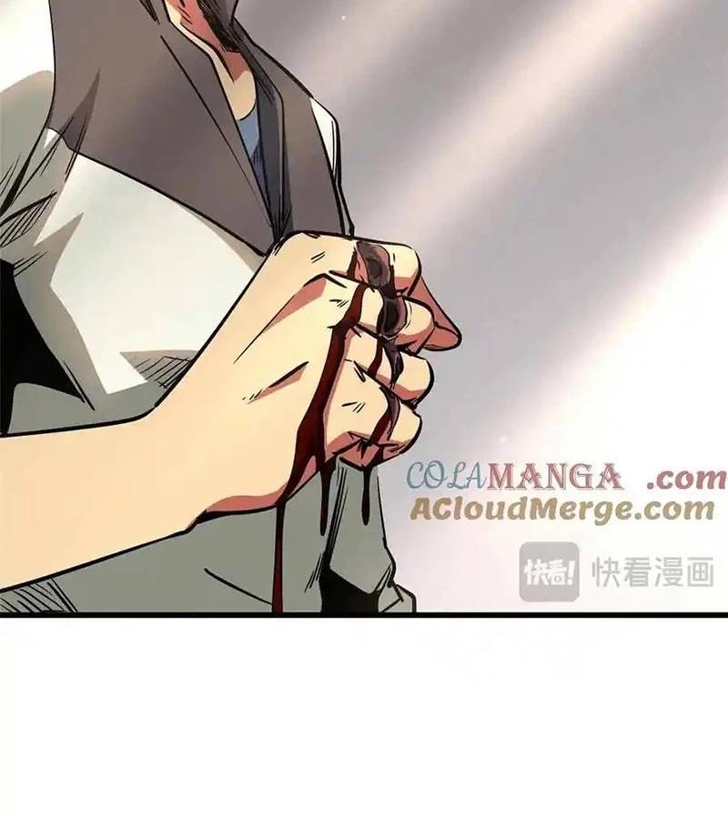 Siêu Cấp Thần Cơ Nhân - Chapter 291 - Page 28