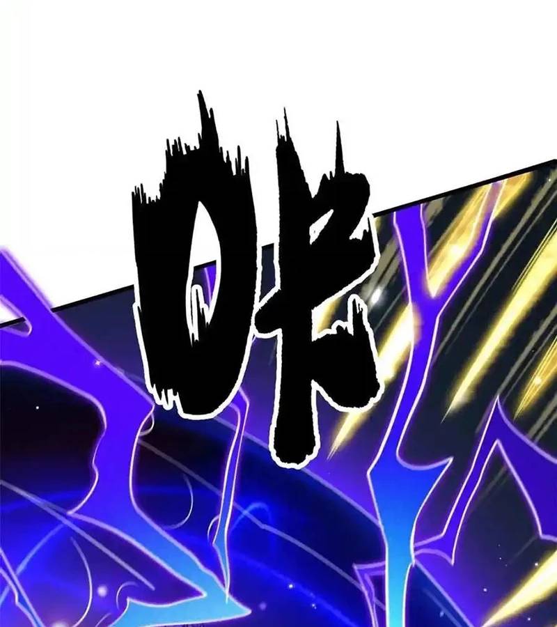 Siêu Cấp Thần Cơ Nhân - Chapter 291 - Page 56