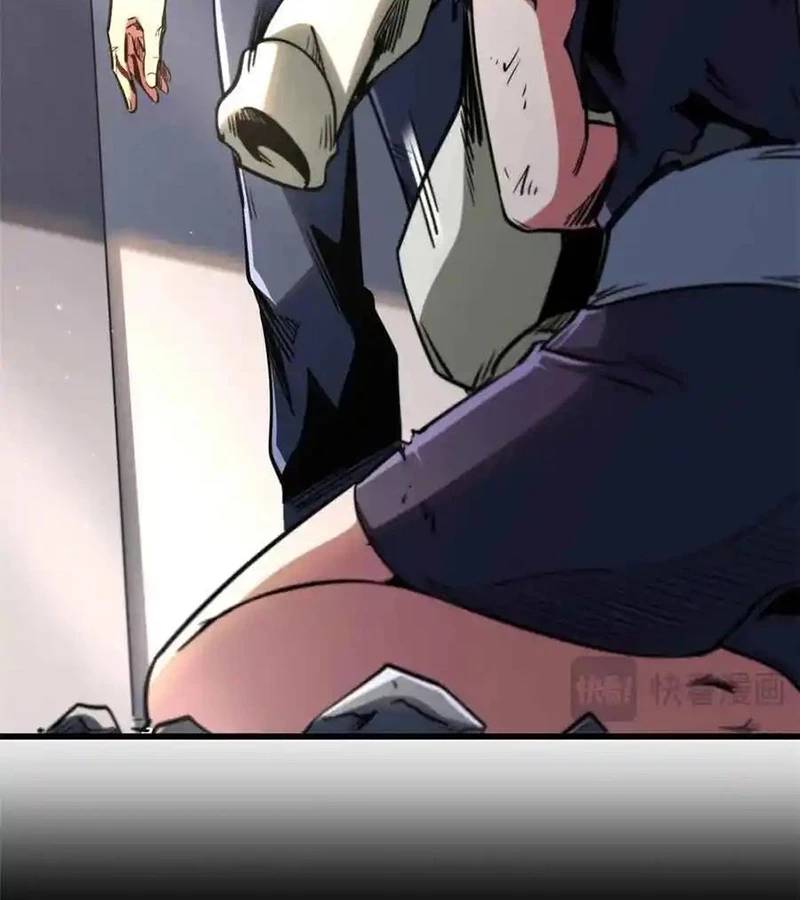 Siêu Cấp Thần Cơ Nhân - Chapter 291 - Page 74