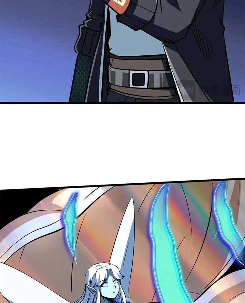 Siêu Cấp Thần Cơ Nhân - Chapter 295 - Page 38