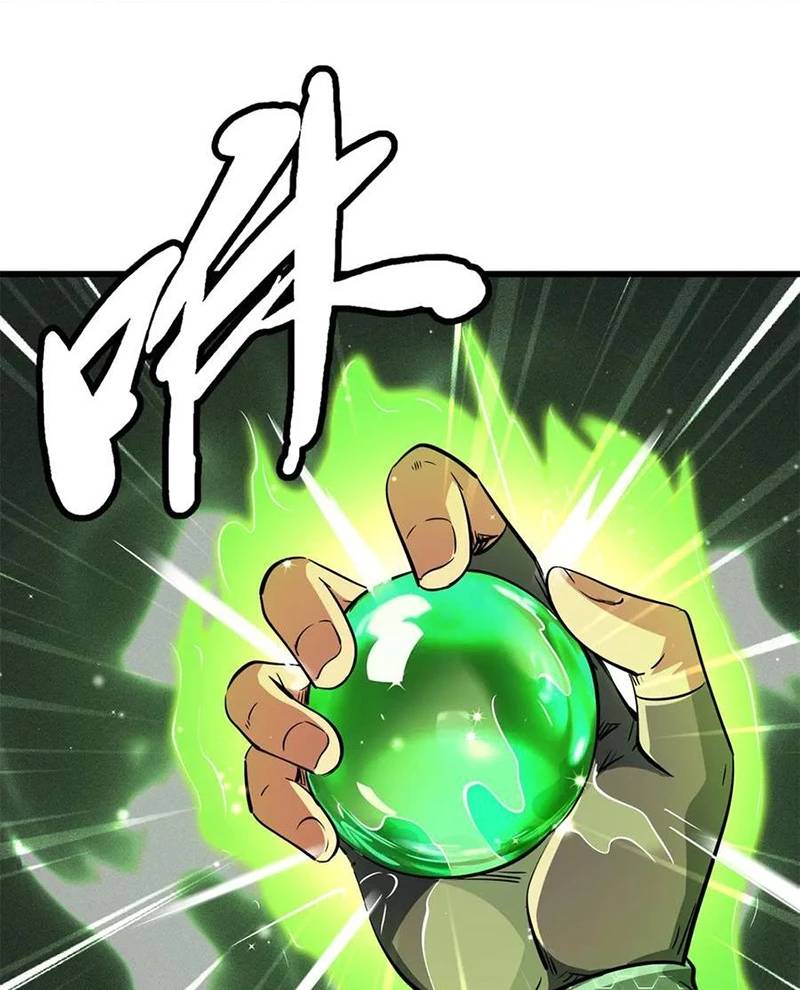 Siêu Cấp Thần Cơ Nhân - Chapter 295 - Page 5