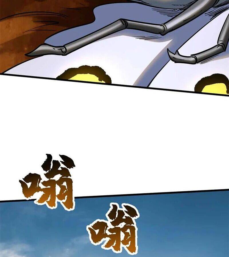 Siêu Cấp Thần Cơ Nhân - Chapter 296 - Page 44