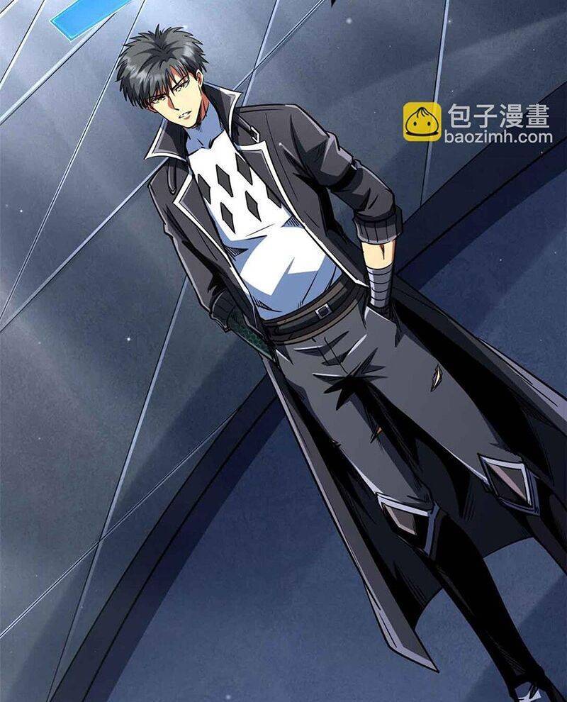 Siêu Cấp Thần Cơ Nhân - Chapter 298 - Page 74