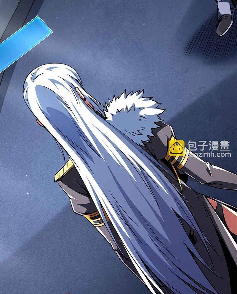 Siêu Cấp Thần Cơ Nhân - Chapter 298 - Page 75