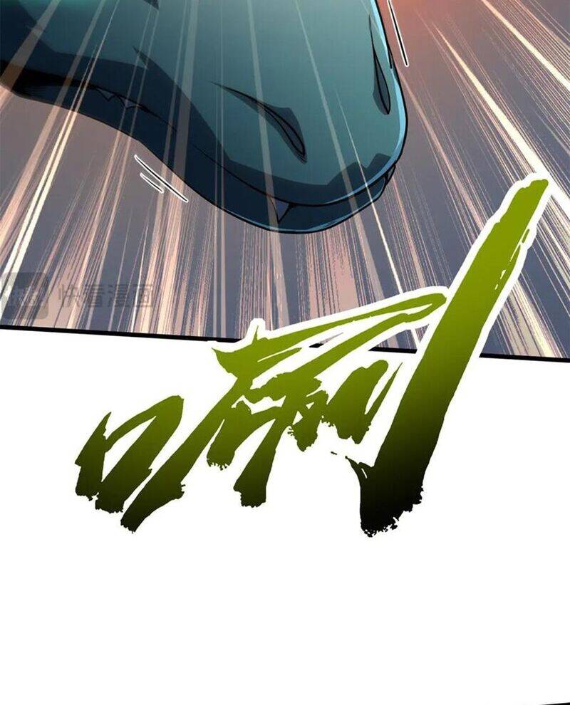 Siêu Cấp Thần Cơ Nhân - Chapter 301 - Page 28