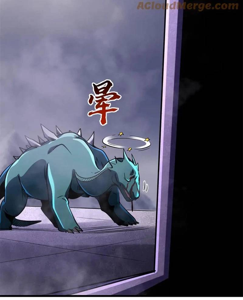 Siêu Cấp Thần Cơ Nhân - Chapter 302 - Page 31