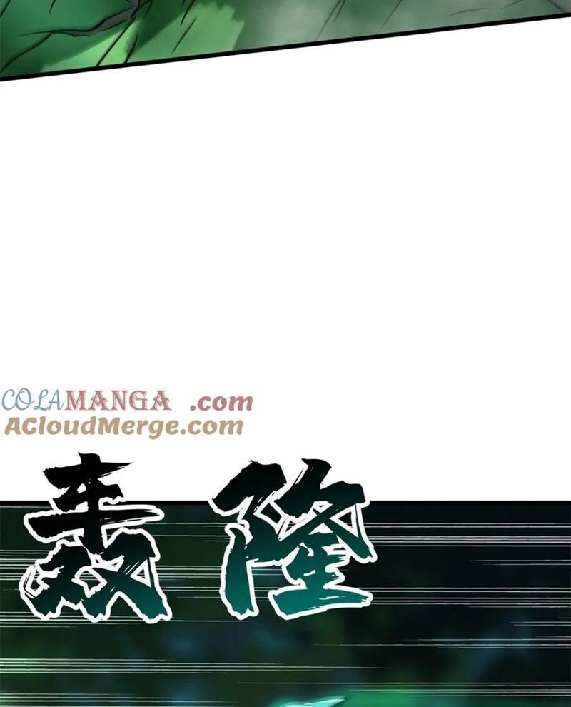 Siêu Cấp Thần Cơ Nhân - Chapter 302 - Page 4