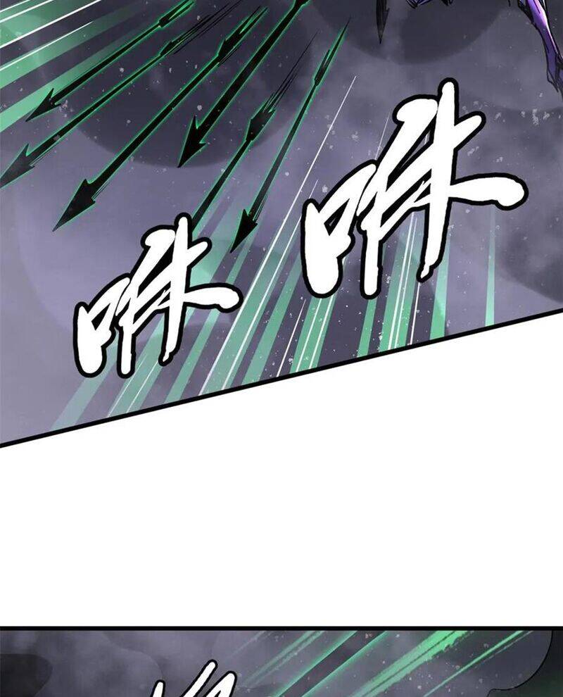 Siêu Cấp Thần Cơ Nhân - Chapter 303 - Page 35