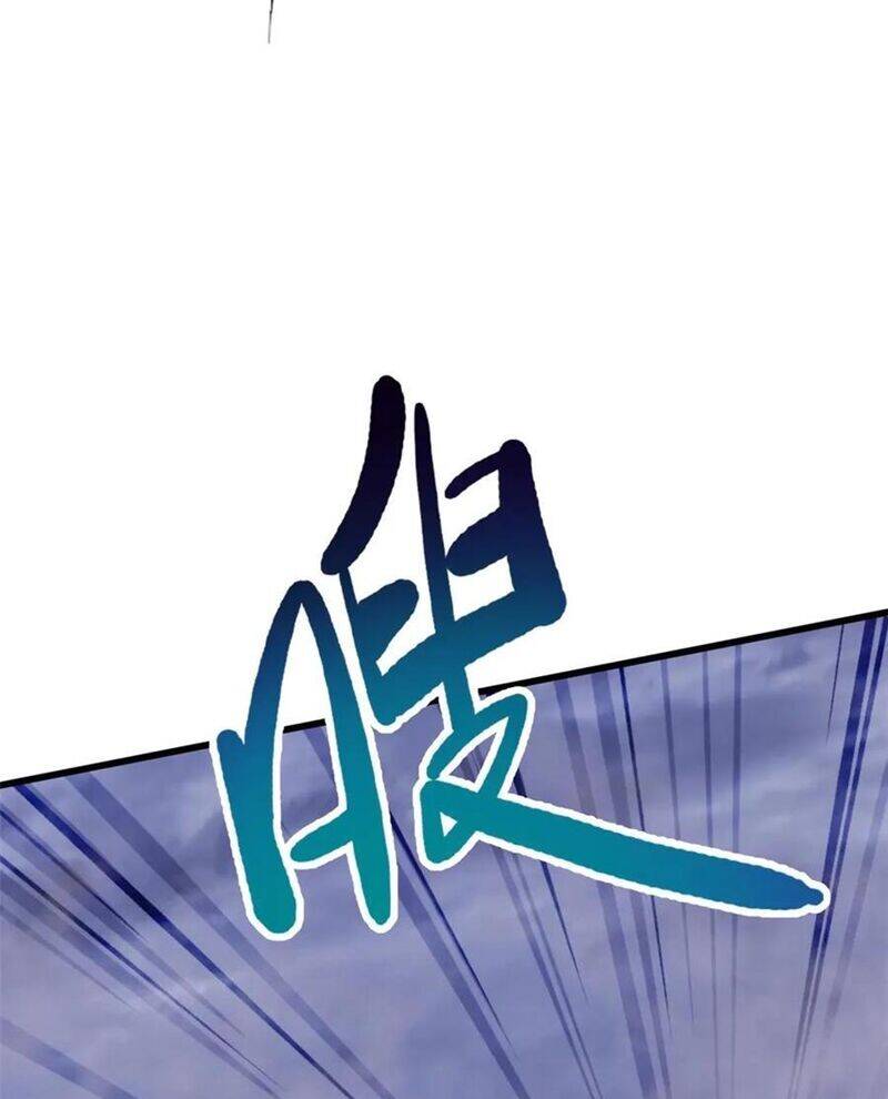 Siêu Cấp Thần Cơ Nhân - Chapter 303 - Page 58