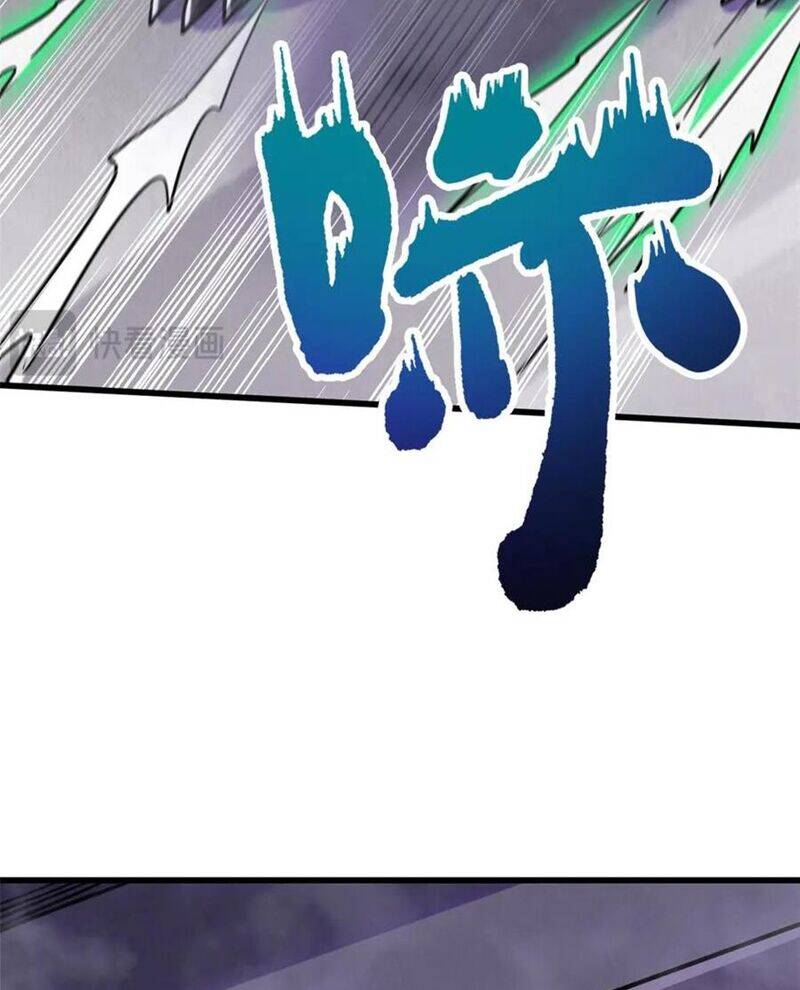 Siêu Cấp Thần Cơ Nhân - Chapter 303 - Page 62