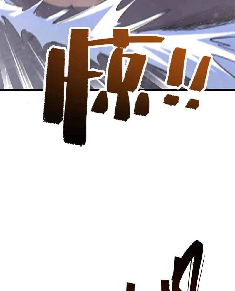 Siêu Cấp Thần Cơ Nhân - Chapter 304 - Page 12