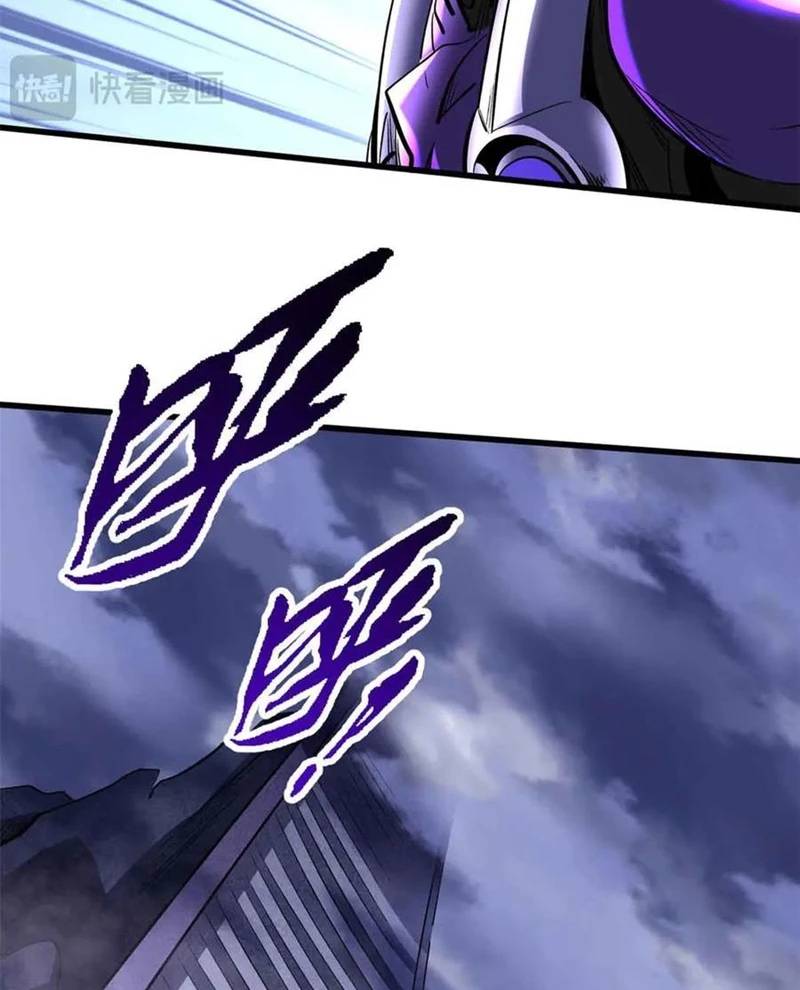 Siêu Cấp Thần Cơ Nhân - Chapter 305 - Page 16